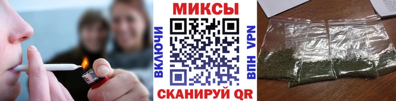 БУТИРАТ оксана  что такое наркотик  Пудож 