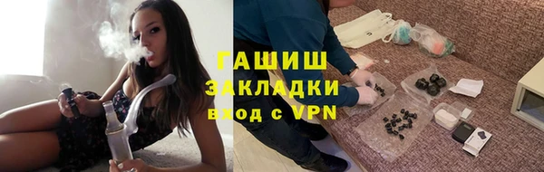 СК Елабуга