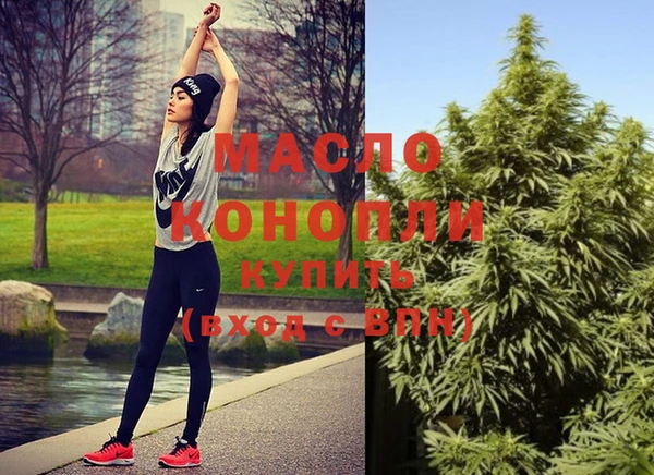 MDMA Елизово