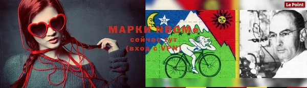 MDMA Елизово