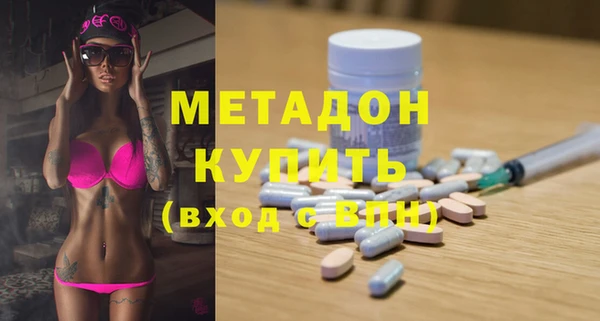 СК Елабуга