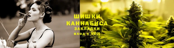 MDMA Елизово