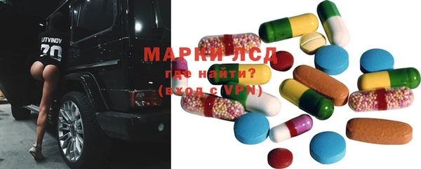 MDMA Елизово