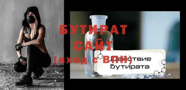 СК Елабуга