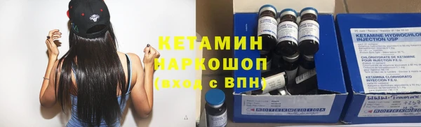 СК Елабуга