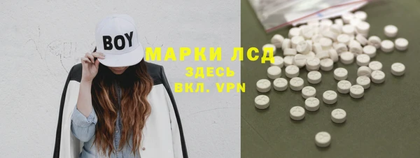 MDMA Елизово