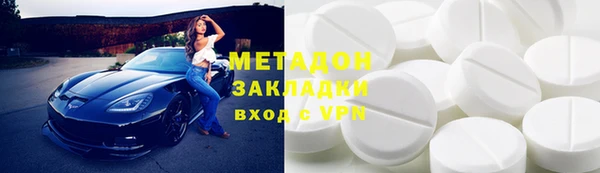 СК Елабуга