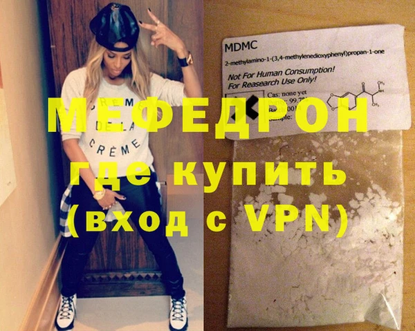 СК Елабуга