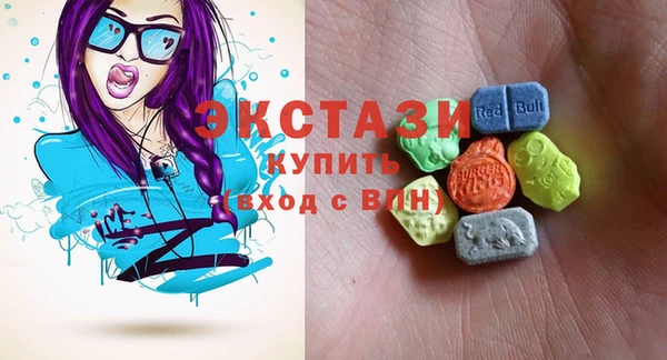 герыч Каменка