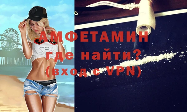соль курить ск Ельня
