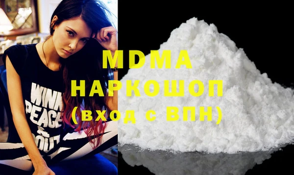 таблы Каменногорск