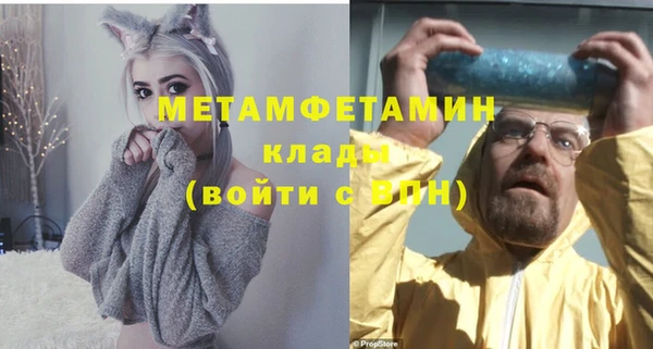 СК Елабуга