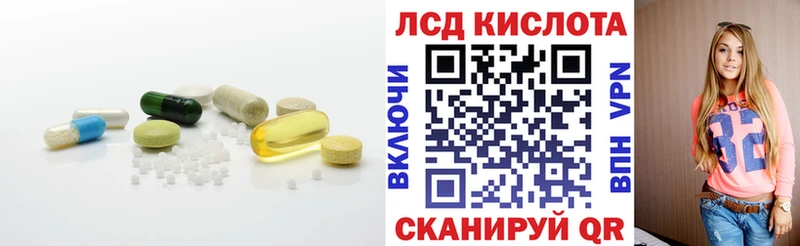 ЛСД экстази ecstasy  Пудож 