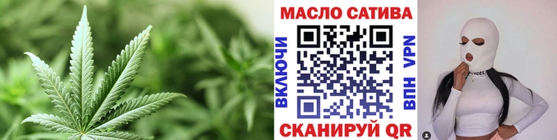 Дистиллят ТГК жижа  Пудож 